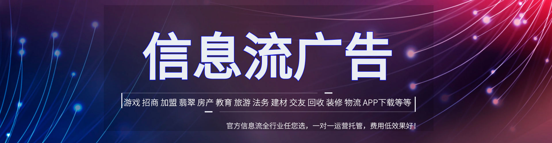 苏州百度推广平台